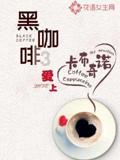 活鱼活虾活螃蟹能带上地铁吗?天津官方回应了!