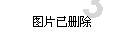 南丁格尔是男的还是女的? 他是最伟大的医生吗? 我让爸爸猜南丁格尔是男的女的,他说他是男的。- 专业的有问必答平台