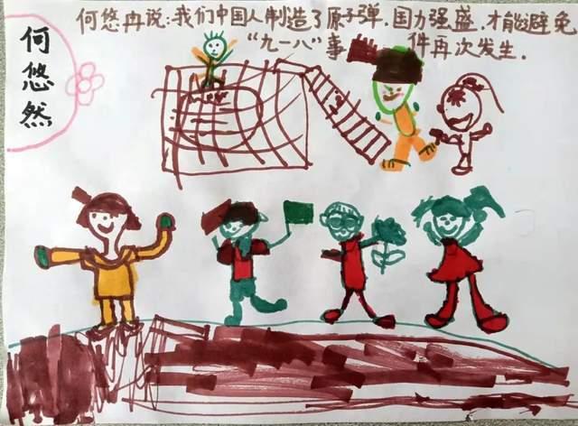 常德荆州探索“双随机”联合监管模式