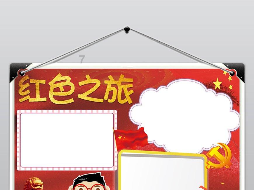 小猫钓鱼游戏龙王版有船