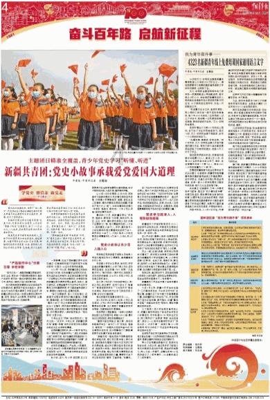 就是怕你负担不起是什么歌？