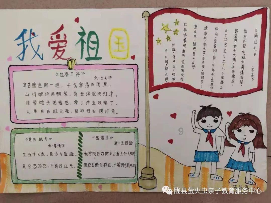 心怀“国之大者” 守护“中华水塔”
