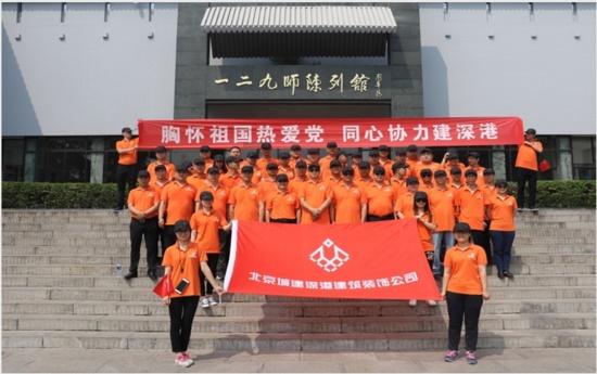 战国无双4-2