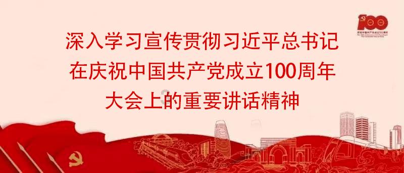 私人度假胜地