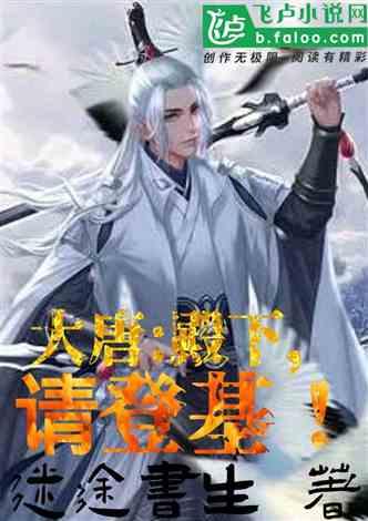 史丹利的寓言