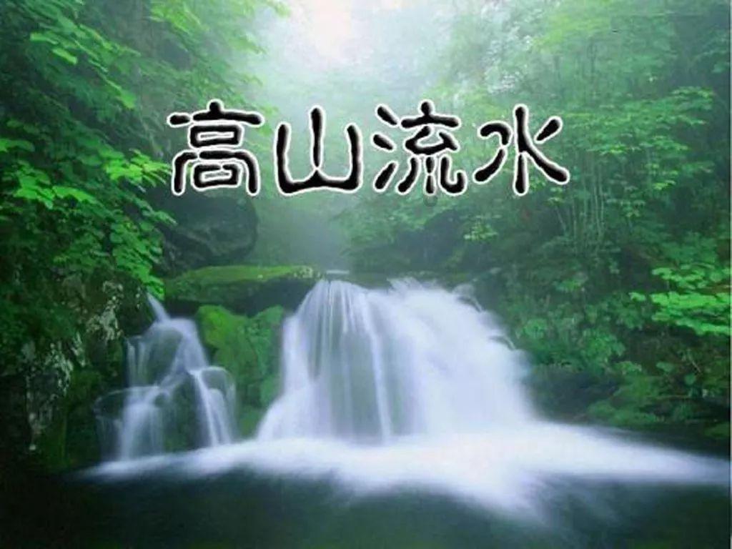 飞仙诀